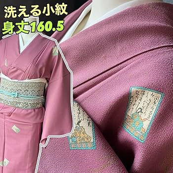 美品♪小柄な方必見♡【正絹 小紋】着物 レアデザイン 光沢抜群♪ 楽天市場】【新品】 小紋 着物 袷 レアデザイン ラメ糸入り 黒地